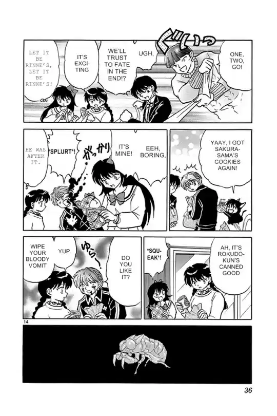 Kyōkai no Rinne Vol. 32 Ch. 310 Christmas Exorcism Party