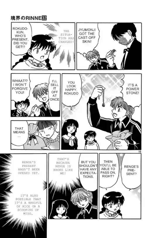 Kyōkai no Rinne Vol. 32 Ch. 310 Christmas Exorcism Party