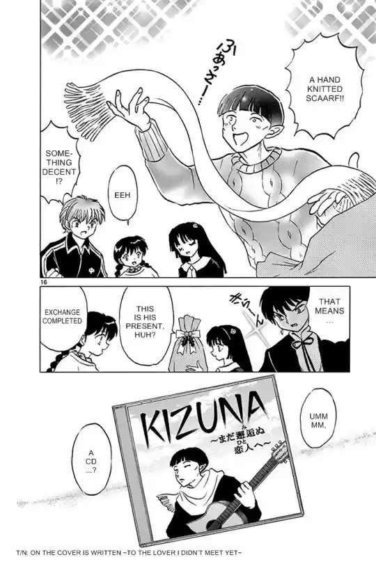 Kyōkai no Rinne Vol. 32 Ch. 310 Christmas Exorcism Party
