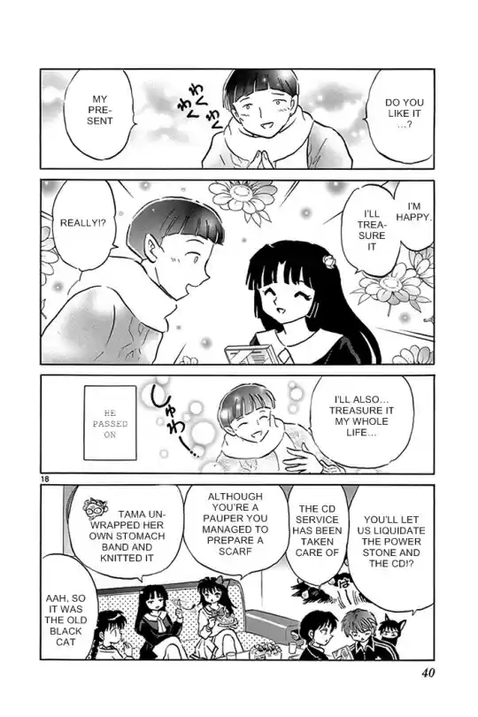 Kyōkai no Rinne Vol. 32 Ch. 310 Christmas Exorcism Party