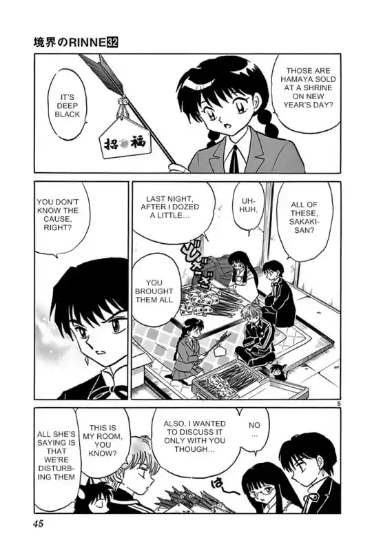 Kyōkai no Rinne Vol. 32 Ch. 311 Black Ceremonial Arrow