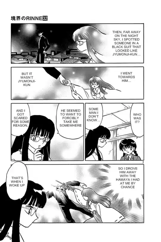 Kyōkai no Rinne Vol. 32 Ch. 311 Black Ceremonial Arrow