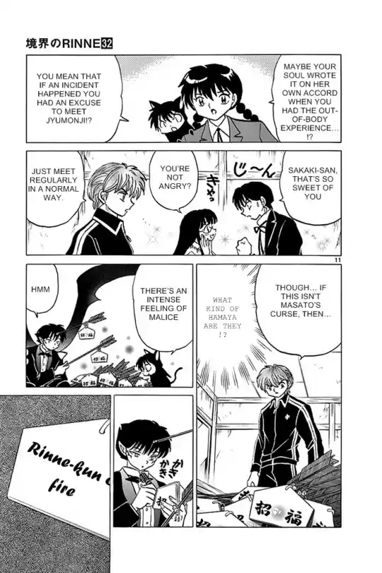 Kyōkai no Rinne Vol. 32 Ch. 311 Black Ceremonial Arrow