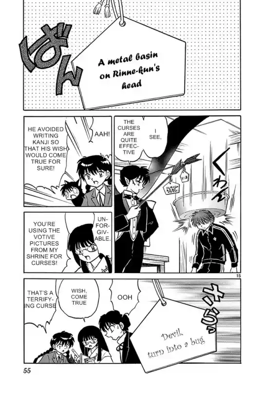 Kyōkai no Rinne Vol. 32 Ch. 311 Black Ceremonial Arrow