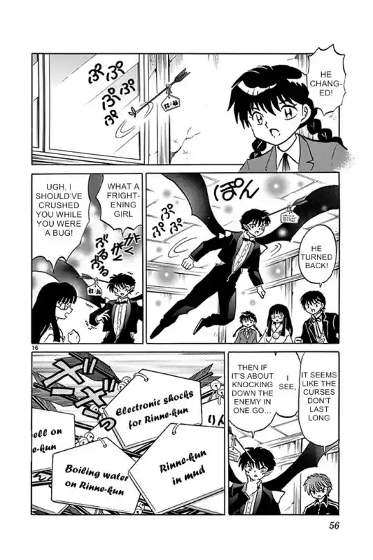 Kyōkai no Rinne Vol. 32 Ch. 311 Black Ceremonial Arrow