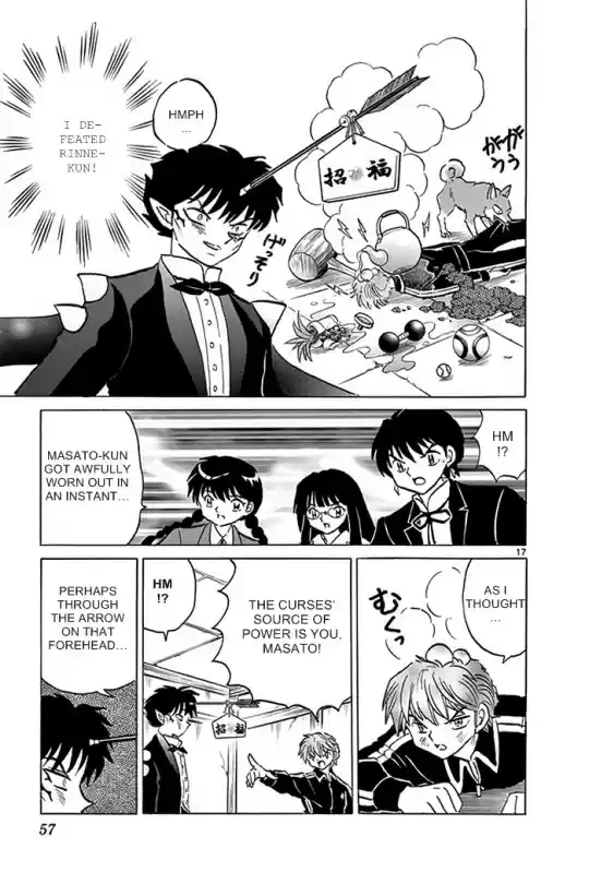 Kyōkai no Rinne Vol. 32 Ch. 311 Black Ceremonial Arrow