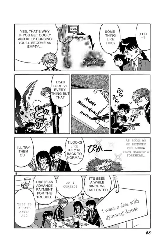 Kyōkai no Rinne Vol. 32 Ch. 311 Black Ceremonial Arrow