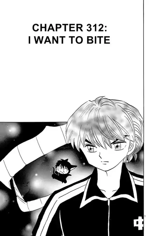 Kyōkai no Rinne Vol. 32 Ch. 312 I Want to Bite You