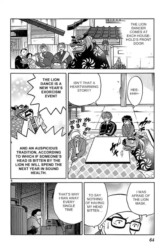 Kyōkai no Rinne Vol. 32 Ch. 312 I Want to Bite You