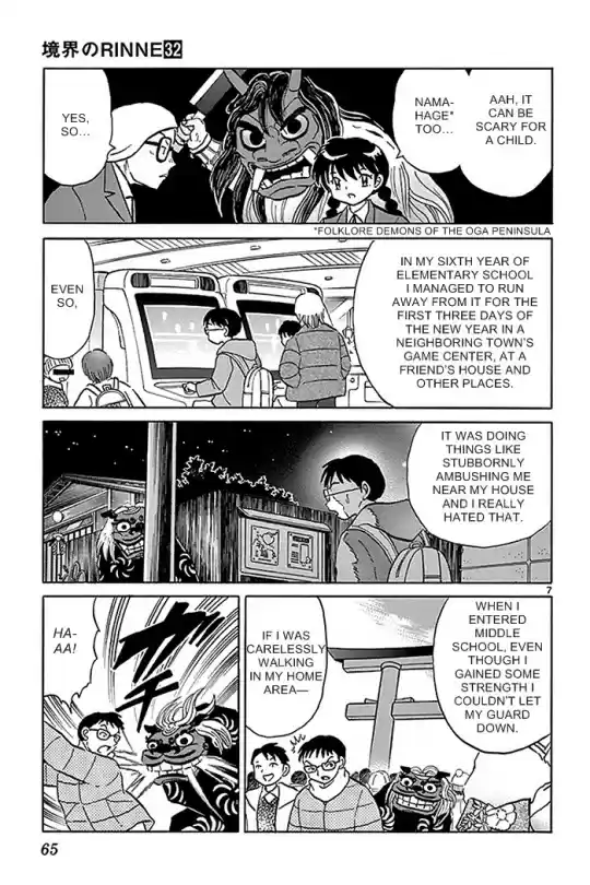 Kyōkai no Rinne Vol. 32 Ch. 312 I Want to Bite You