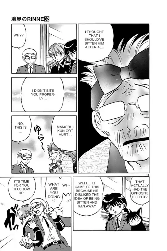 Kyōkai no Rinne Vol. 32 Ch. 312 I Want to Bite You