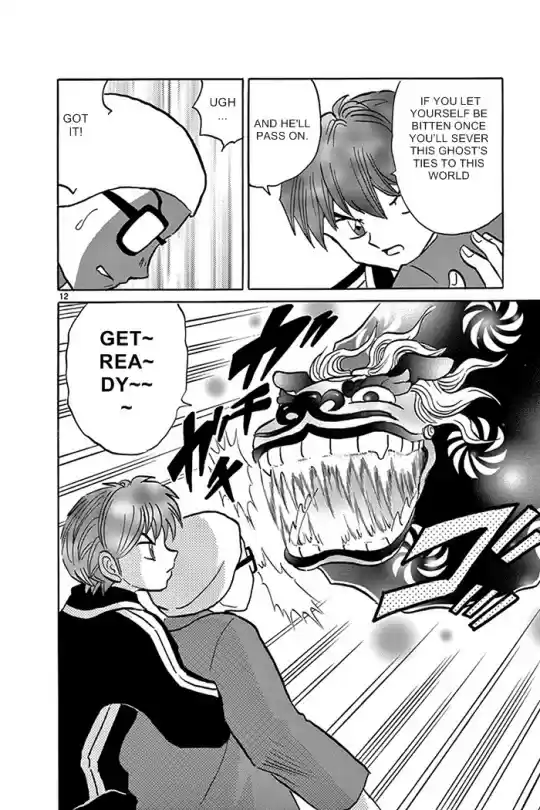 Kyōkai no Rinne Vol. 32 Ch. 312 I Want to Bite You