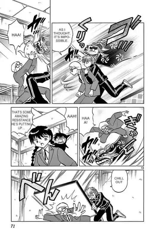 Kyōkai no Rinne Vol. 32 Ch. 312 I Want to Bite You