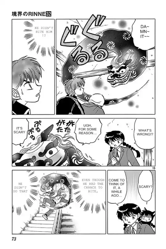 Kyōkai no Rinne Vol. 32 Ch. 312 I Want to Bite You