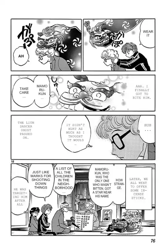 Kyōkai no Rinne Vol. 32 Ch. 312 I Want to Bite You