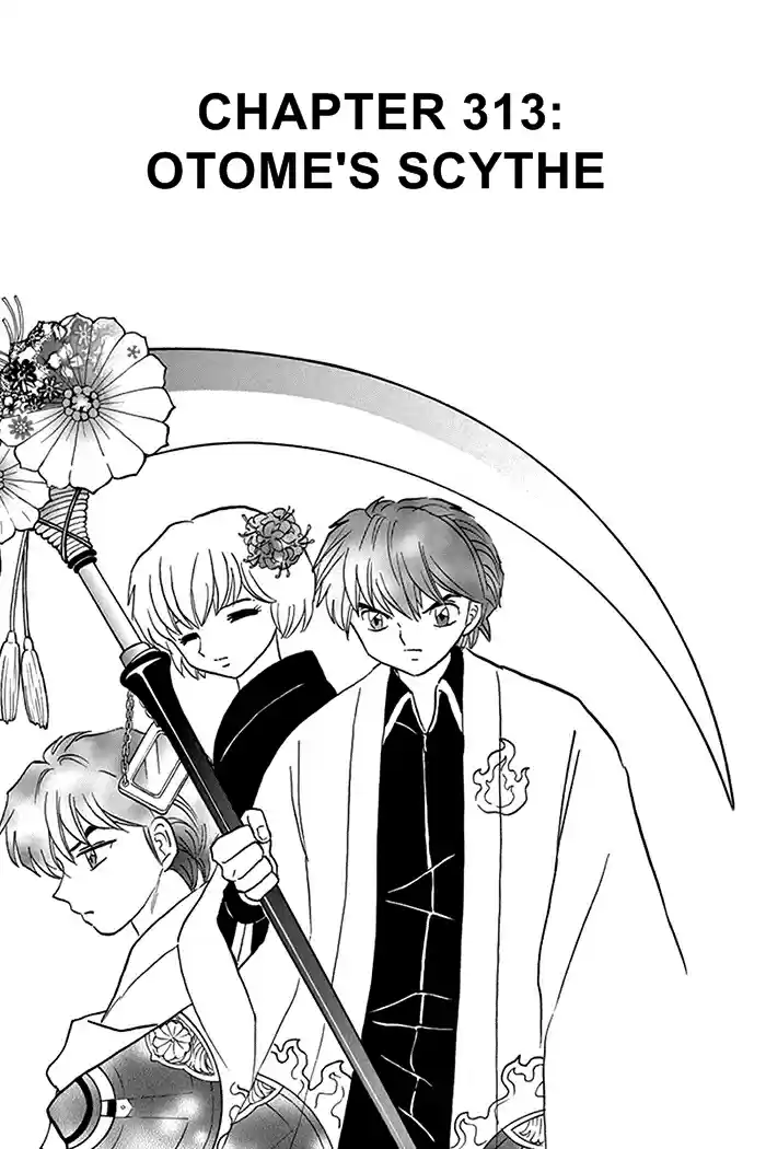 Kyōkai no Rinne Vol. 32 Ch. 313 The Maiden's Scythe