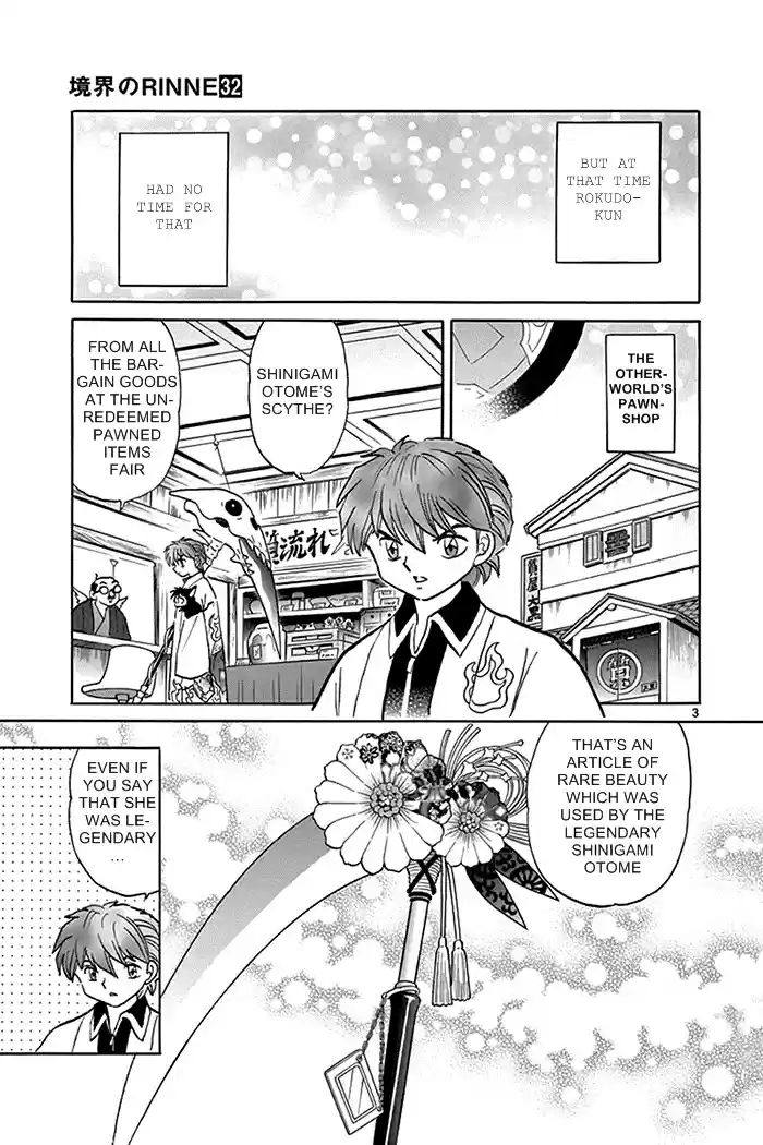 Kyōkai no Rinne Vol. 32 Ch. 313 The Maiden's Scythe
