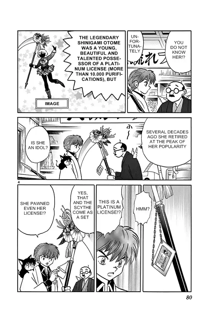 Kyōkai no Rinne Vol. 32 Ch. 313 The Maiden's Scythe