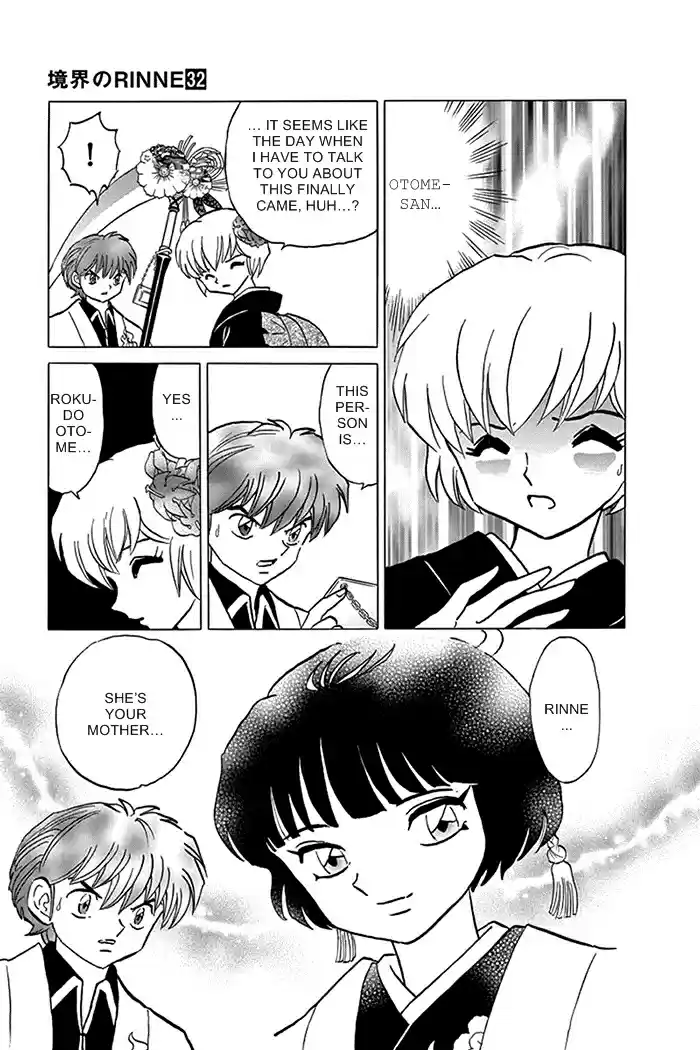 Kyōkai no Rinne Vol. 32 Ch. 313 The Maiden's Scythe