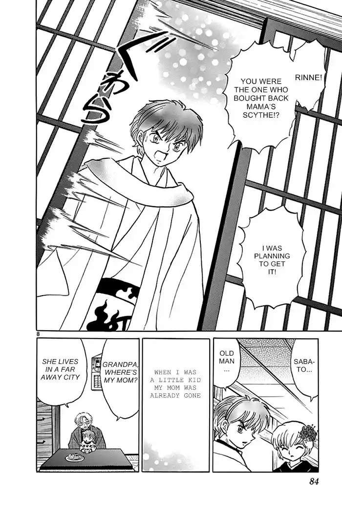 Kyōkai no Rinne Vol. 32 Ch. 313 The Maiden's Scythe