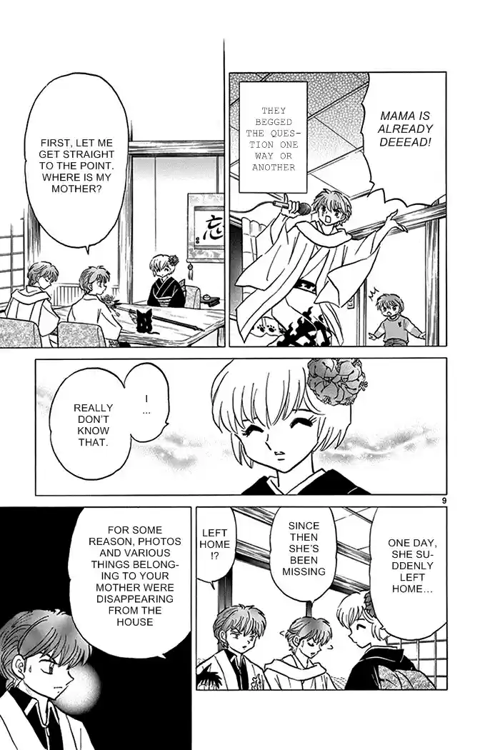 Kyōkai no Rinne Vol. 32 Ch. 313 The Maiden's Scythe