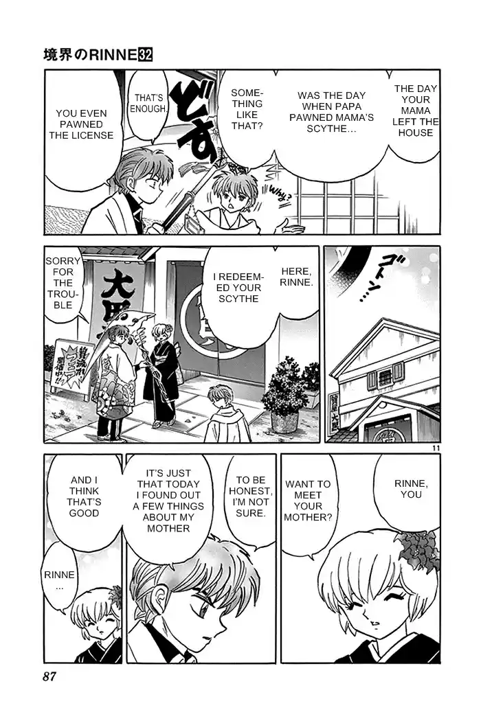 Kyōkai no Rinne Vol. 32 Ch. 313 The Maiden's Scythe