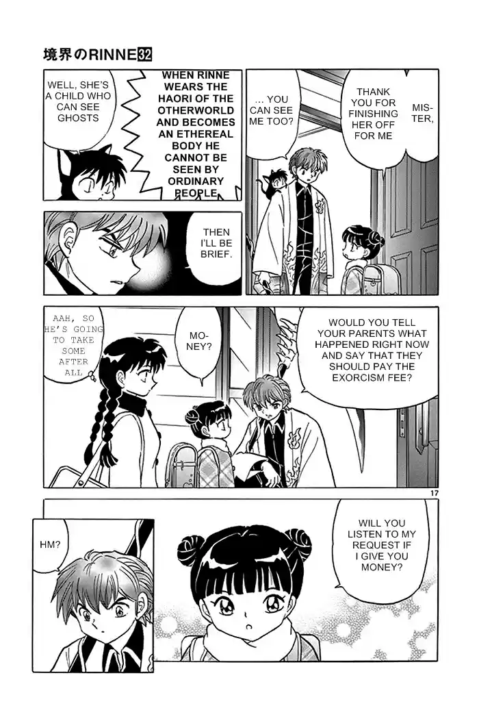Kyōkai no Rinne Vol. 32 Ch. 313 The Maiden's Scythe