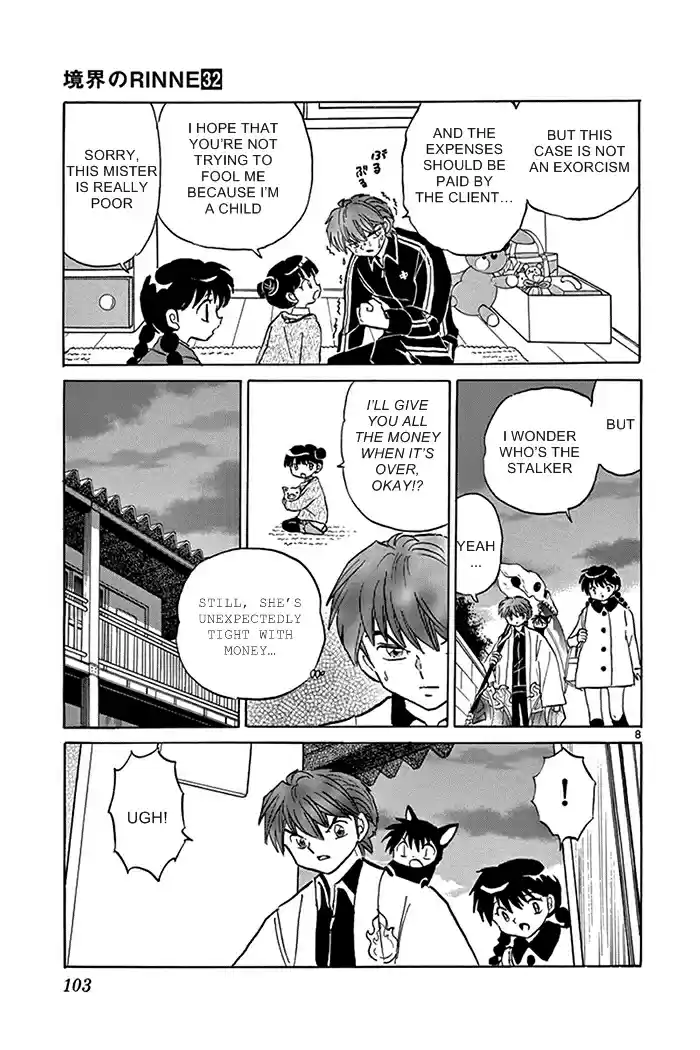 Kyōkai no Rinne Vol. 32 Ch. 314 Looking at Something