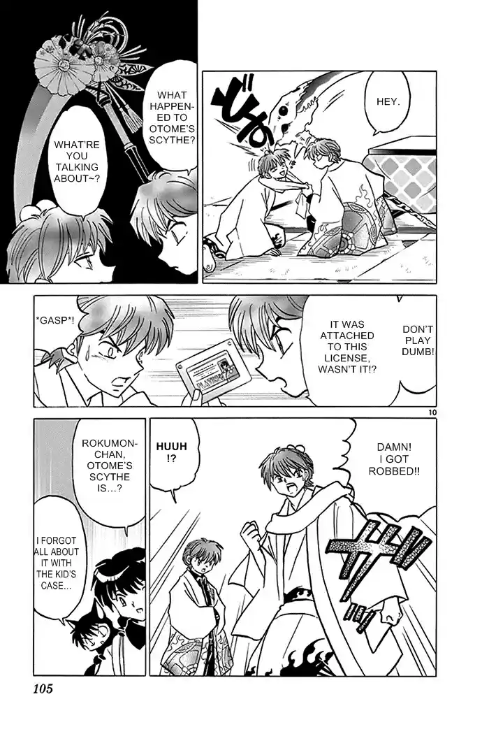 Kyōkai no Rinne Vol. 32 Ch. 314 Looking at Something