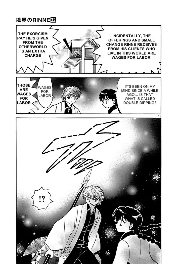 Kyōkai no Rinne Vol. 32 Ch. 314 Looking at Something