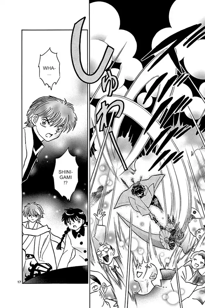 Kyōkai no Rinne Vol. 32 Ch. 314 Looking at Something