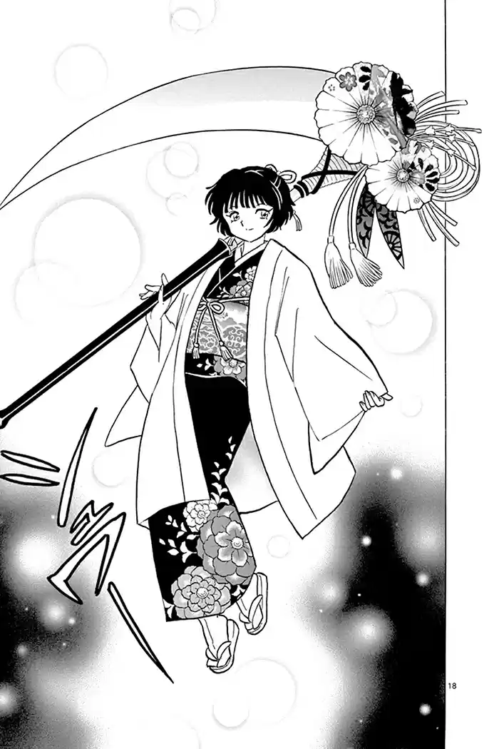 Kyōkai no Rinne Vol. 32 Ch. 314 Looking at Something