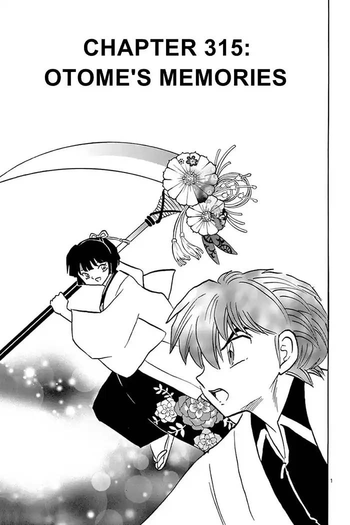 Kyōkai no Rinne Vol. 32 Ch. 315 Otome's Memory