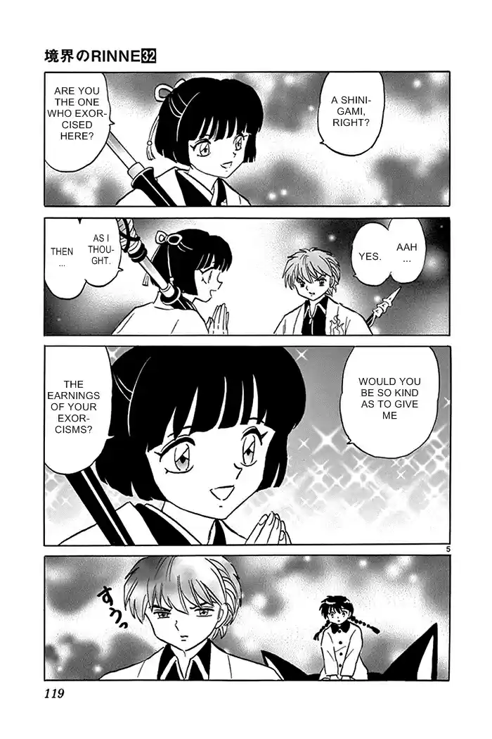 Kyōkai no Rinne Vol. 32 Ch. 315 Otome's Memory