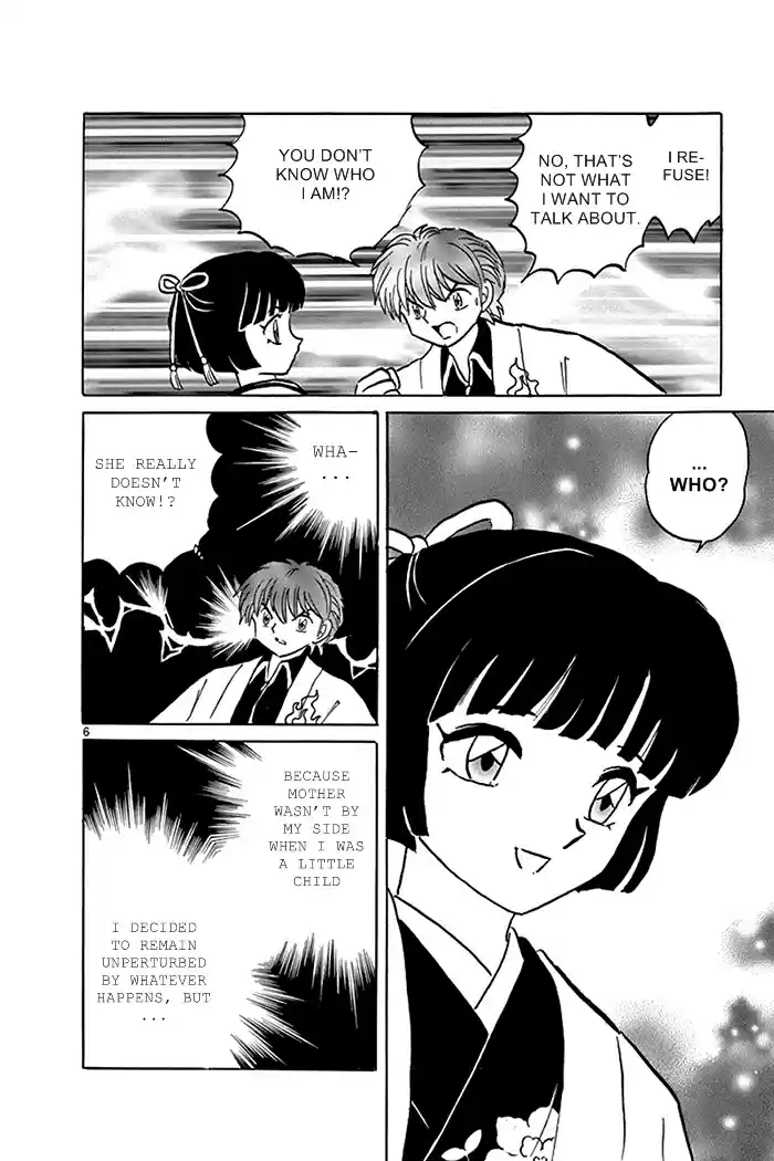 Kyōkai no Rinne Vol. 32 Ch. 315 Otome's Memory