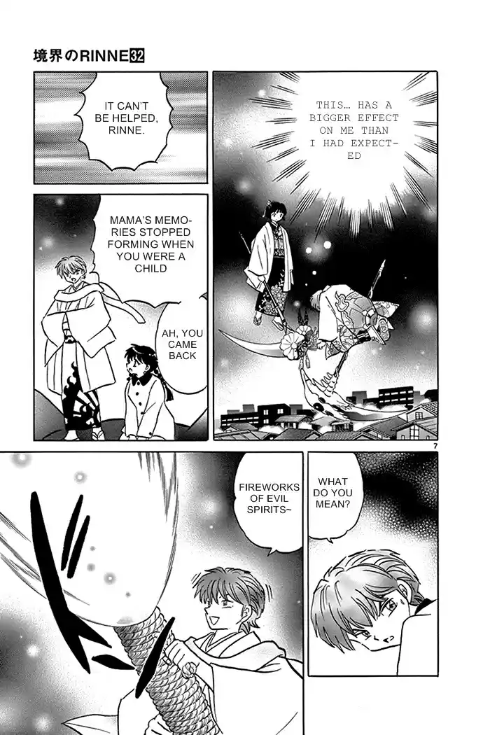 Kyōkai no Rinne Vol. 32 Ch. 315 Otome's Memory