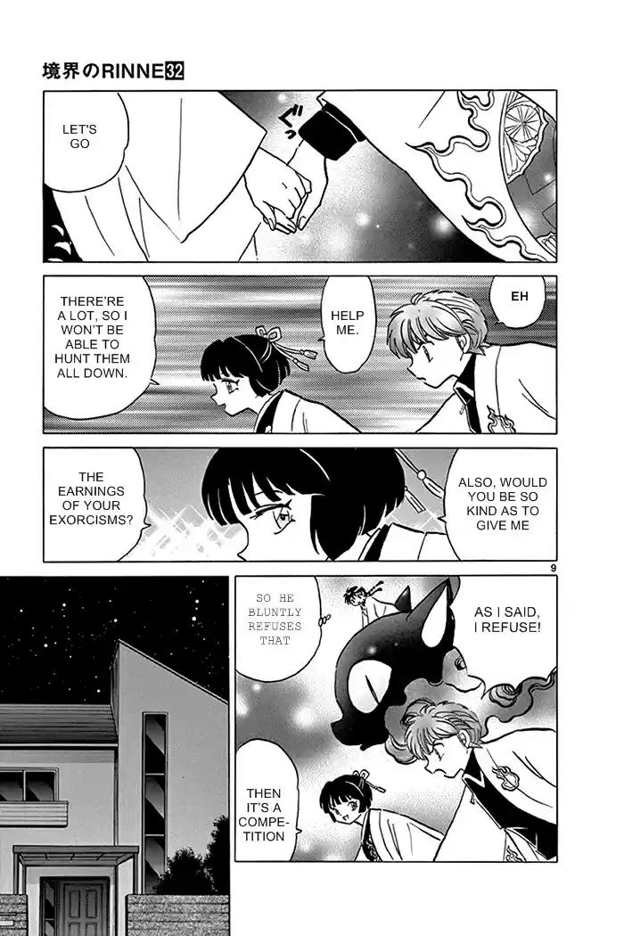 Kyōkai no Rinne Vol. 32 Ch. 315 Otome's Memory