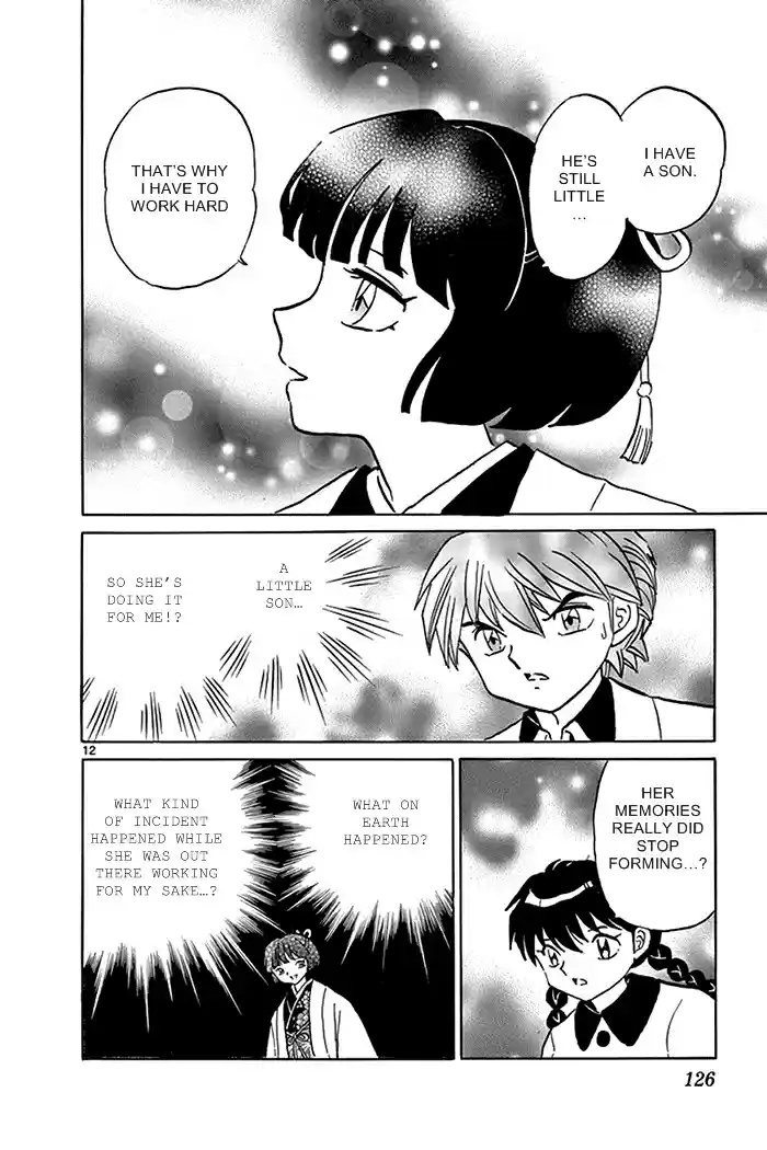 Kyōkai no Rinne Vol. 32 Ch. 315 Otome's Memory