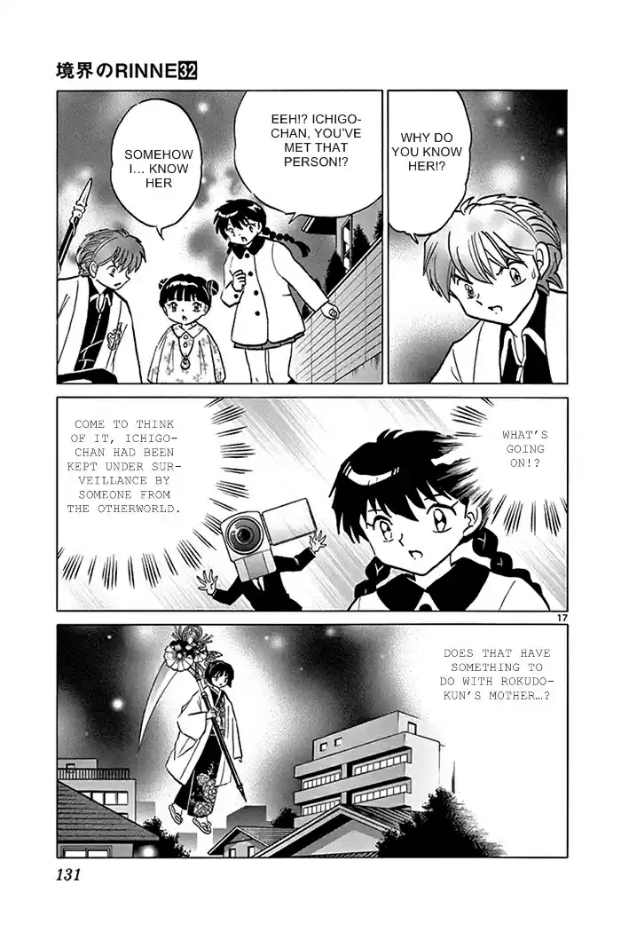 Kyōkai no Rinne Vol. 32 Ch. 315 Otome's Memory