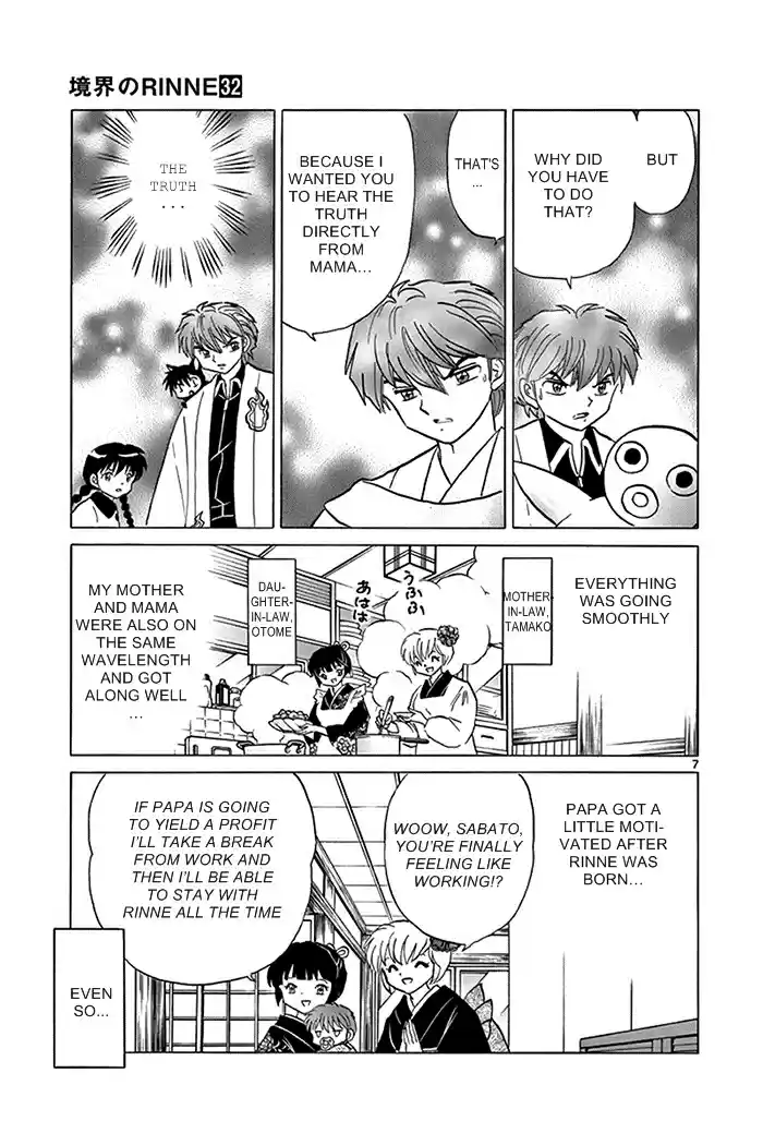 Kyōkai no Rinne Vol. 32 Ch. 316 The History of the Disappearance