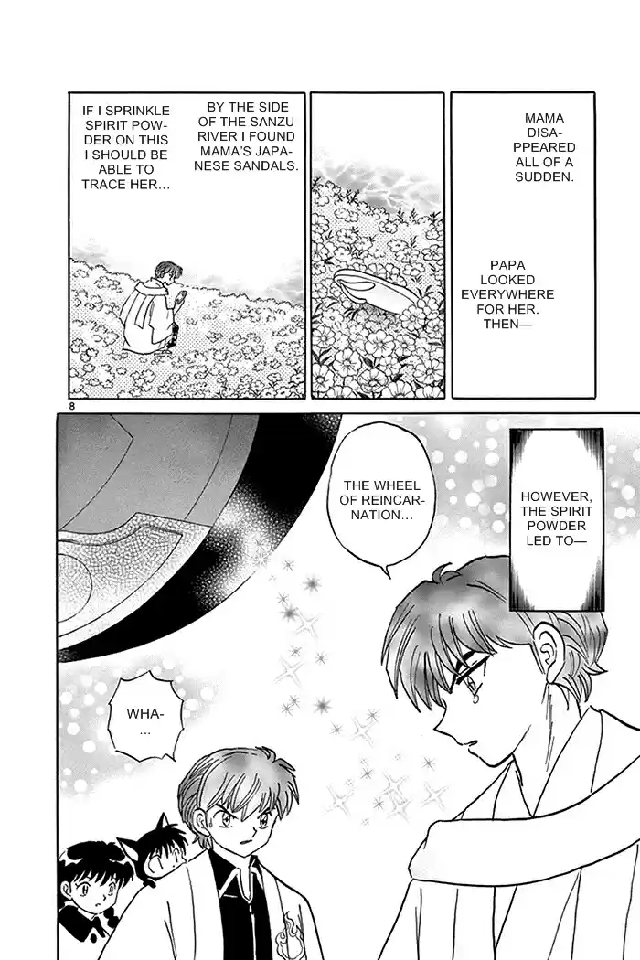 Kyōkai no Rinne Vol. 32 Ch. 316 The History of the Disappearance