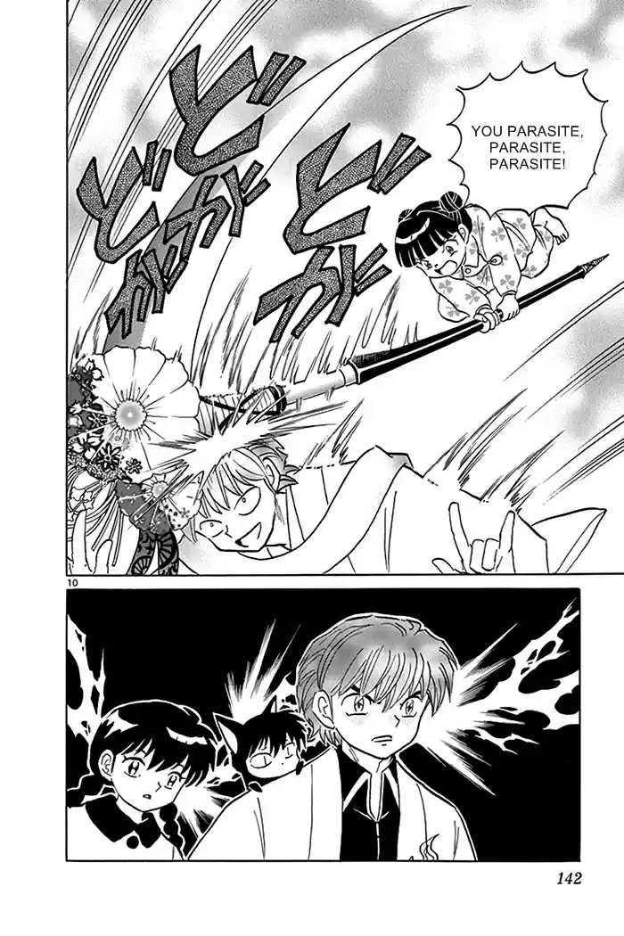 Kyōkai no Rinne Vol. 32 Ch. 316 The History of the Disappearance