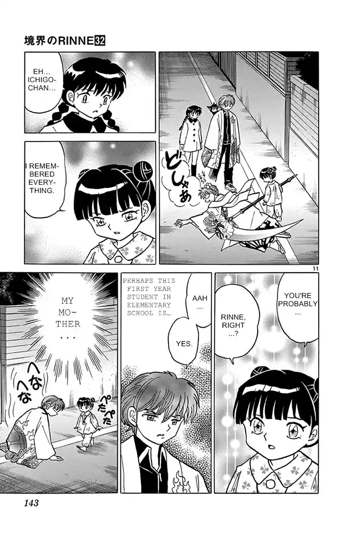 Kyōkai no Rinne Vol. 32 Ch. 316 The History of the Disappearance