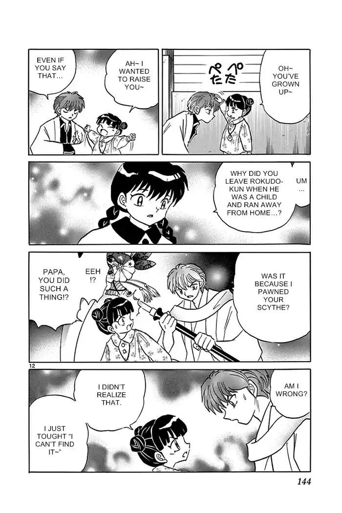 Kyōkai no Rinne Vol. 32 Ch. 316 The History of the Disappearance