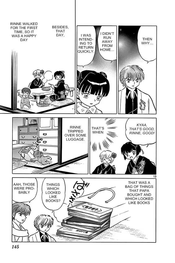 Kyōkai no Rinne Vol. 32 Ch. 316 The History of the Disappearance