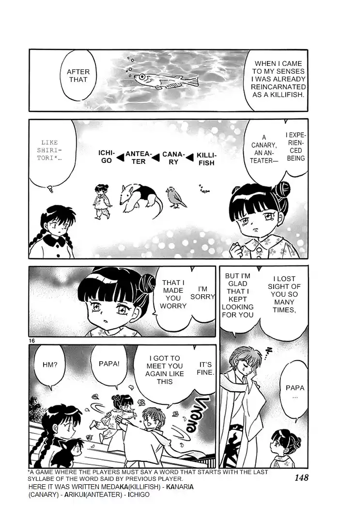 Kyōkai no Rinne Vol. 32 Ch. 316 The History of the Disappearance