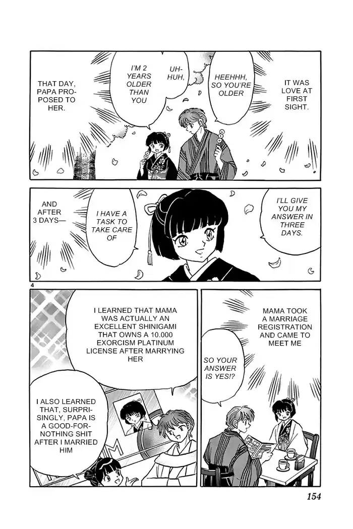 Kyōkai no Rinne Vol. 32 Ch. 317 Lies and Truths