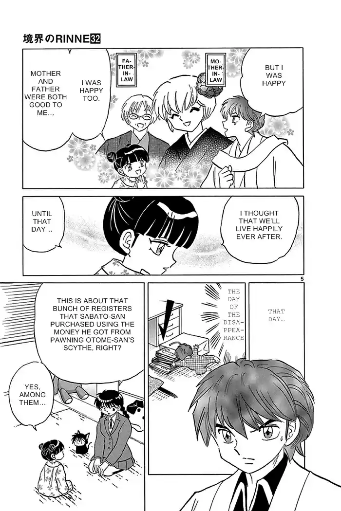 Kyōkai no Rinne Vol. 32 Ch. 317 Lies and Truths