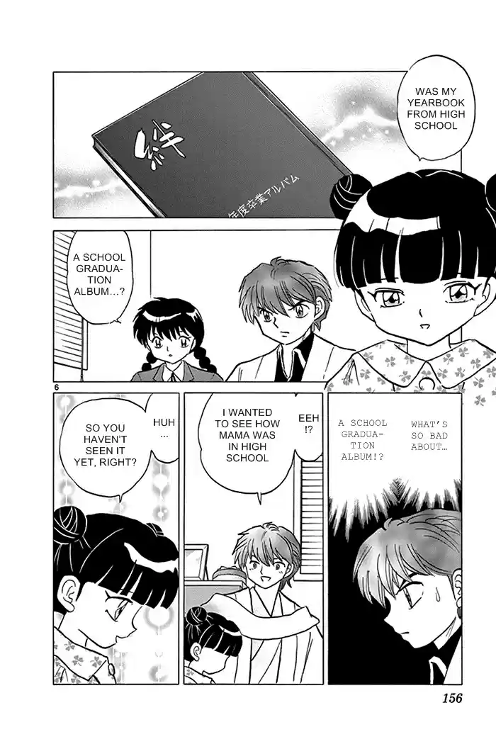 Kyōkai no Rinne Vol. 32 Ch. 317 Lies and Truths