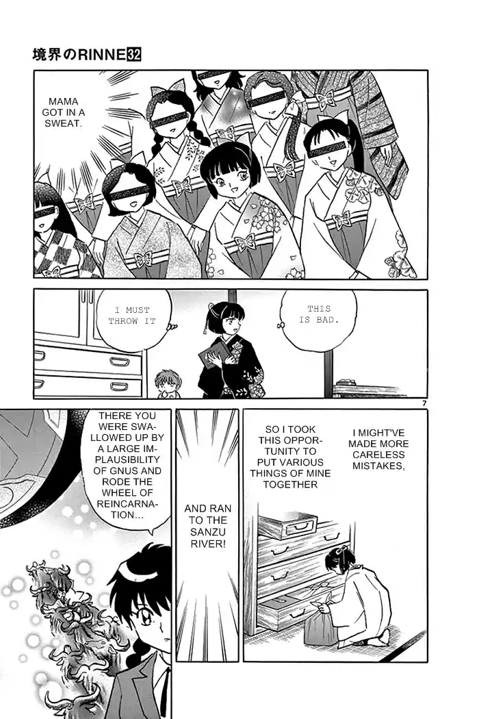 Kyōkai no Rinne Vol. 32 Ch. 317 Lies and Truths